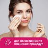 Ватні диски Lady Cotton 150 шт. (4744246013214) зображення 6