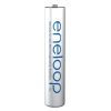 Аккумулятор Panasonic Eneloop AAA 800mAh NI-MH * 2 (BK-4MCDE/2BE) изображение 3
