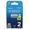Аккумулятор Panasonic Eneloop AAA 800mAh NI-MH * 2 (BK-4MCDE/2BE)