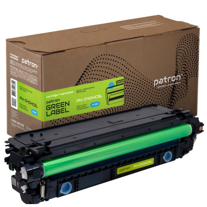 Картридж Patron Canon 040H Green Label, cyan (PN-040HCGL)