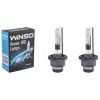 Автолампа WINSO D2R 4300K, 85V, 35W PK32d-3 (782240) изображение 2