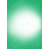Книга Зелене світло - Метью Макконагі BookChef (9786175480533) зображення 8