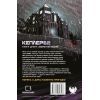 Книга Kepler62. Зворотний відлік. Книга 2 - Тімо Парвела, Бйорн Сортланд, Пасі Пітканен BookChef (9786177808038) зображення 3