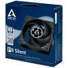 Кулер для корпуса Arctic P8 Silent (ACFAN00152A) изображение 5