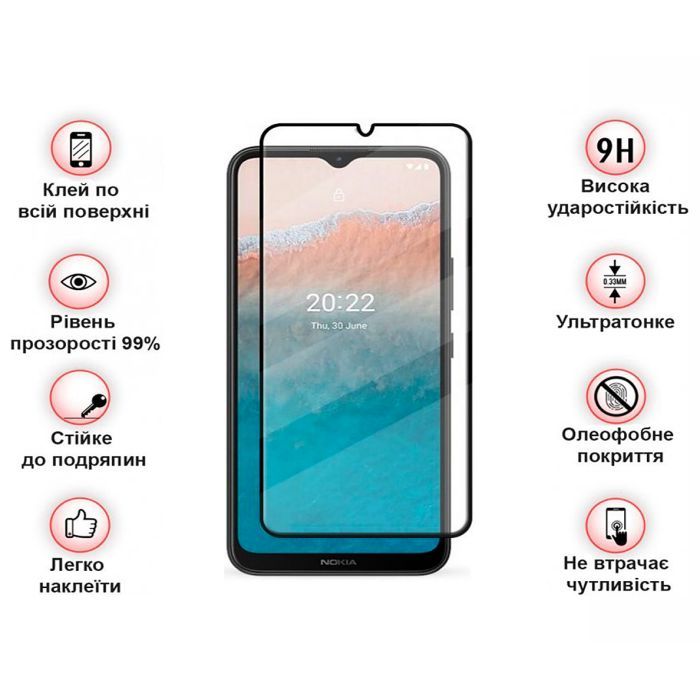 Скло захисне BeCover Nokia C21 Plus / Nokia C22 Black (708145) зображення 3