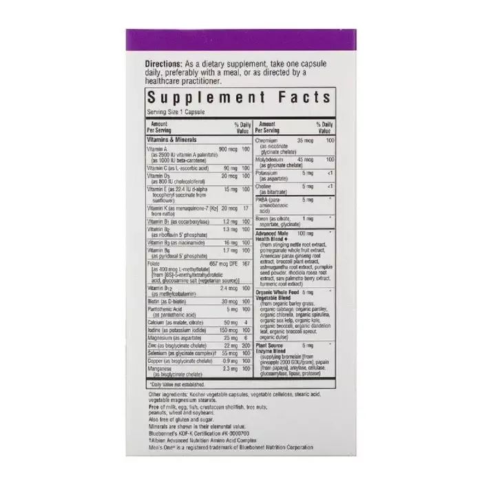 Мультивітамін Bluebonnet Nutrition Чоловічі мультивітаміни, Men's One, 60 вегетаріанських капсу (BLB0141) зображення 2