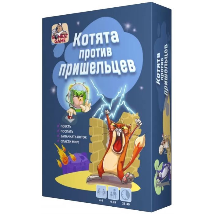 Настільна гра Bombat game Котята проти прибульців (рос.) (4820172800385)