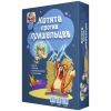 Настільна гра Bombat game Котята проти прибульців (рос.) (4820172800385)