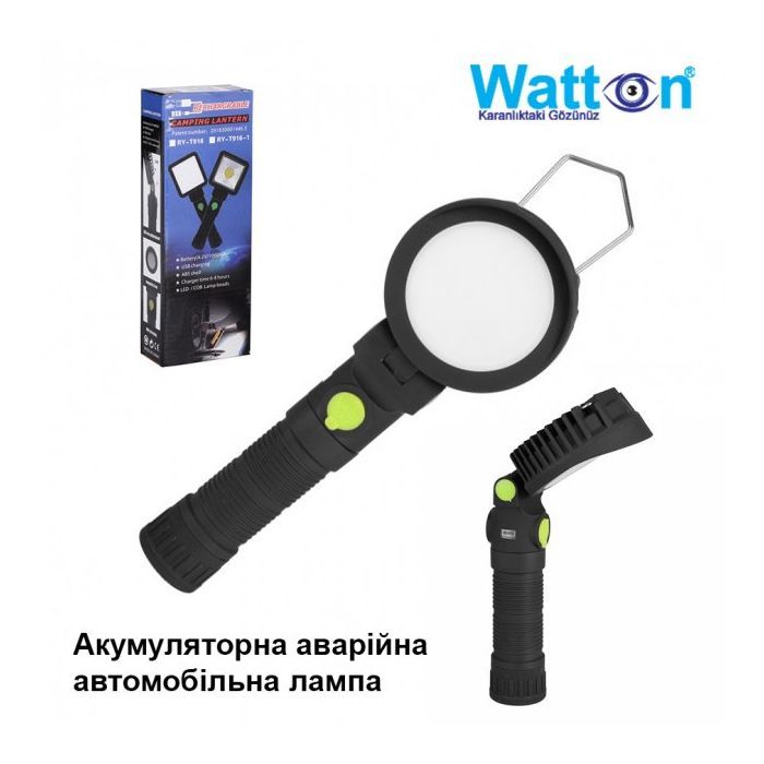 Фонарь Watton WT-299 изображение 2
