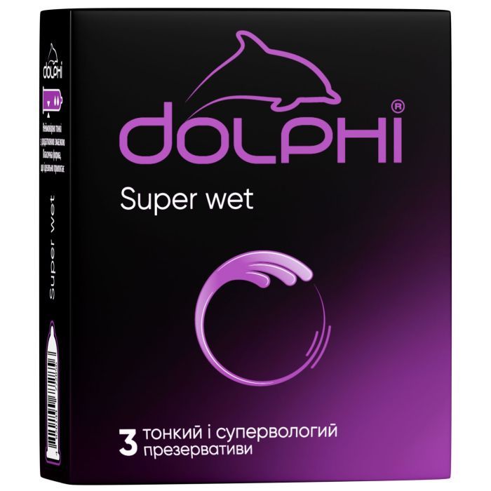 Презервативы Dolphi Super Wet 3 шт. (4820144772856)