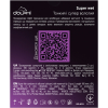 Презервативы Dolphi Super Wet 3 шт. (4820144772856) изображение 2