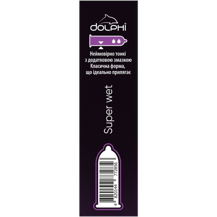 Презервативы Dolphi Super Wet 12 шт. (4820144772863) изображение 4
