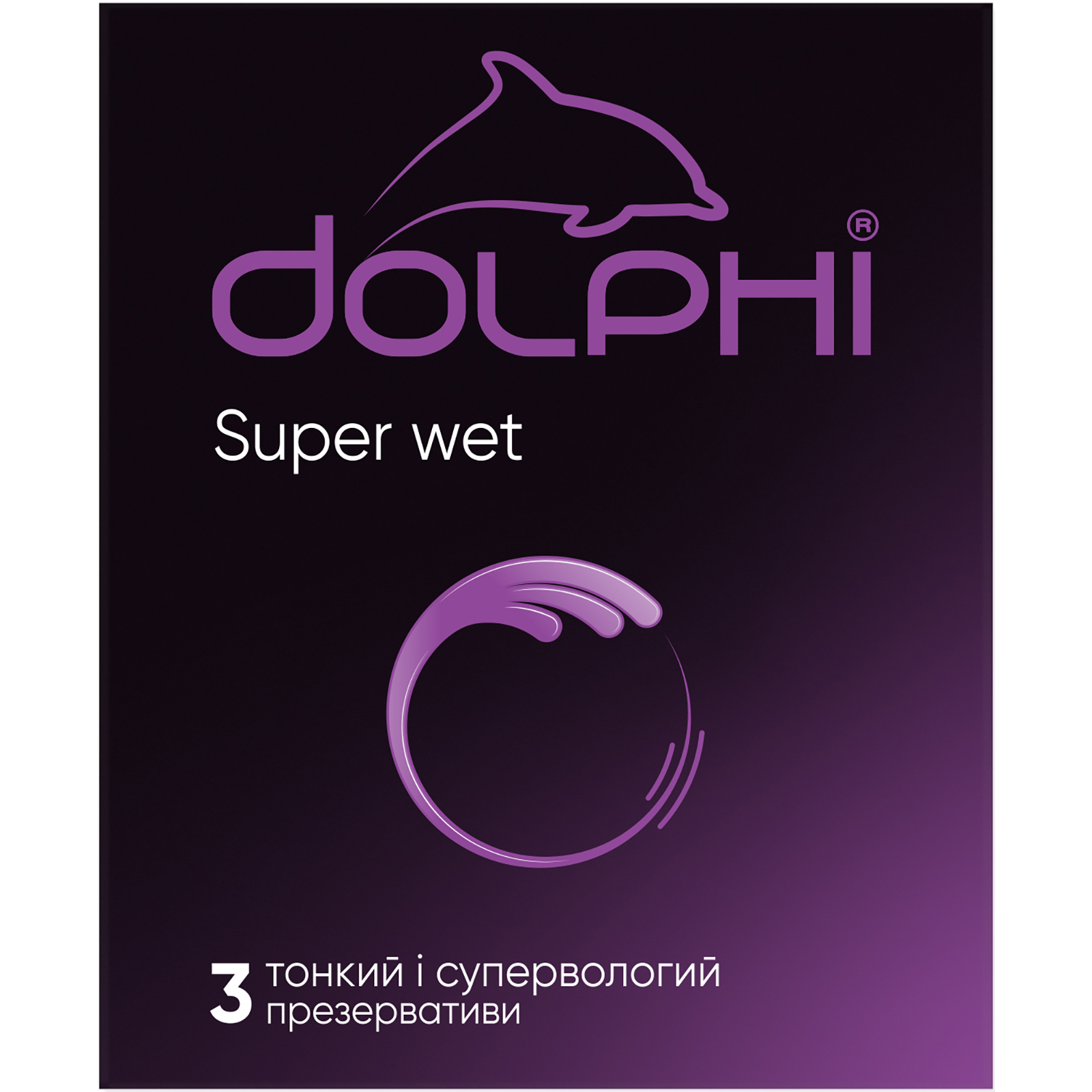 Презервативы Dolphi Super Wet 12 шт. (4820144772863)