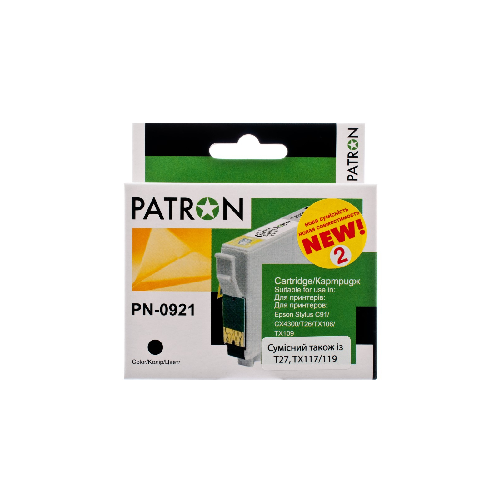 Картридж Patron Epson T0921/T1081 (C13T10814A10) 260c, Black (PN-0921)