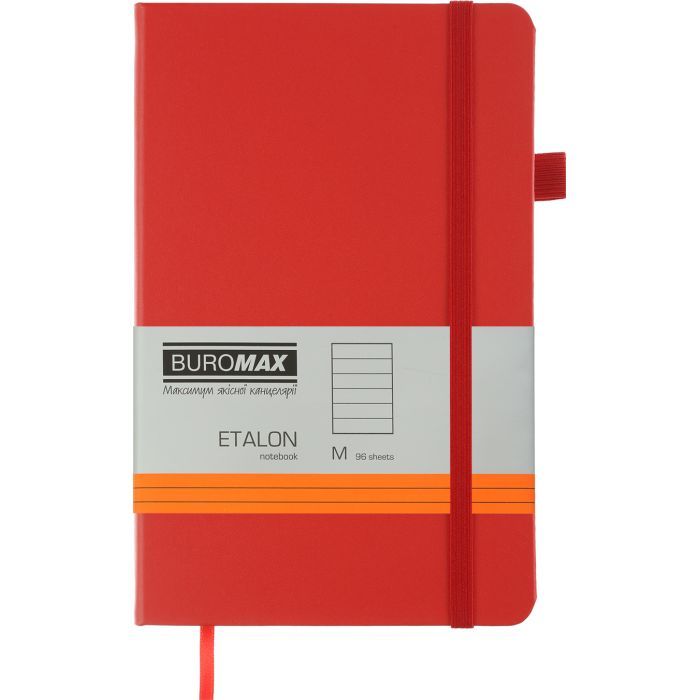 Книга записна Buromax Etalon 125x195 мм 96 аркушів в лінію обкладинка зі штучної шкіри Срібна (BM.291260-24)