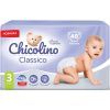 Подгузники Chicolino Medium Classico Размер 3 (4-9 кг) 40 шт (4823098410812) изображение 2