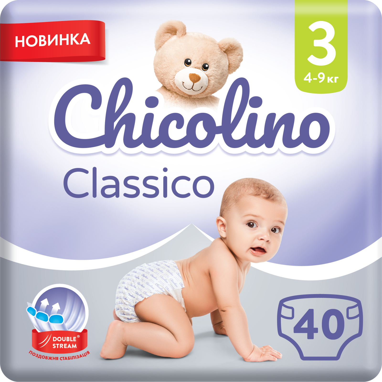 Підгузки Chicolino Classico Розмір 3 (4-9 кг) 108 шт (2000064265962)