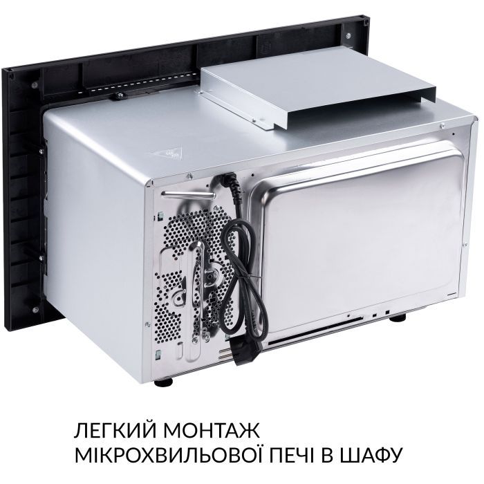 Микроволновая печь Weilor WBM 2551 GB изображение 10