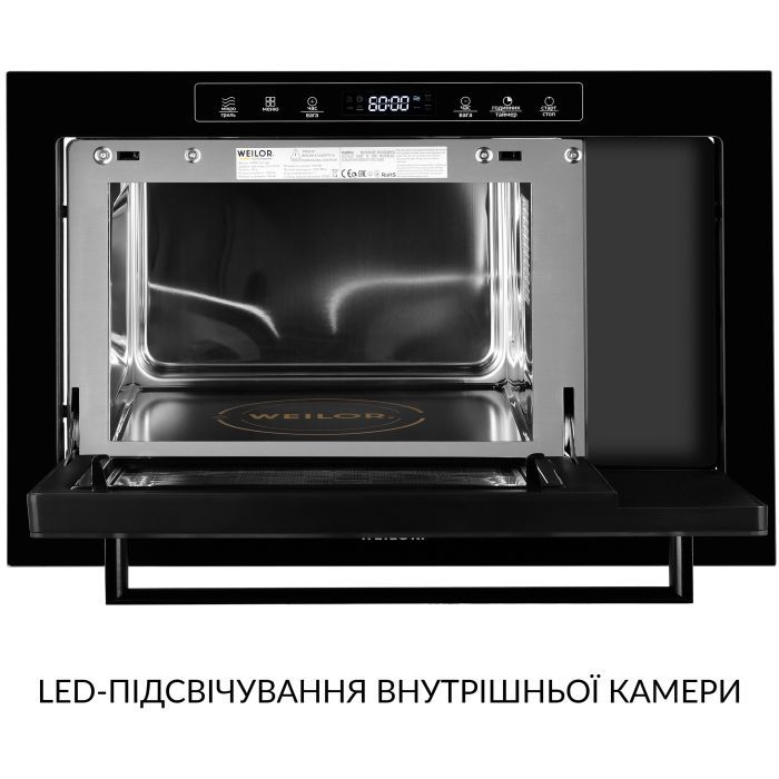 Микроволновая печь Weilor WBM 2551 GB изображение 3