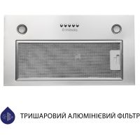 Вытяжка кухонная Minola HBI 5327 I 800 LED изображение 2