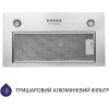 Вытяжка кухонная Minola HBI 5327 I 800 LED изображение 2