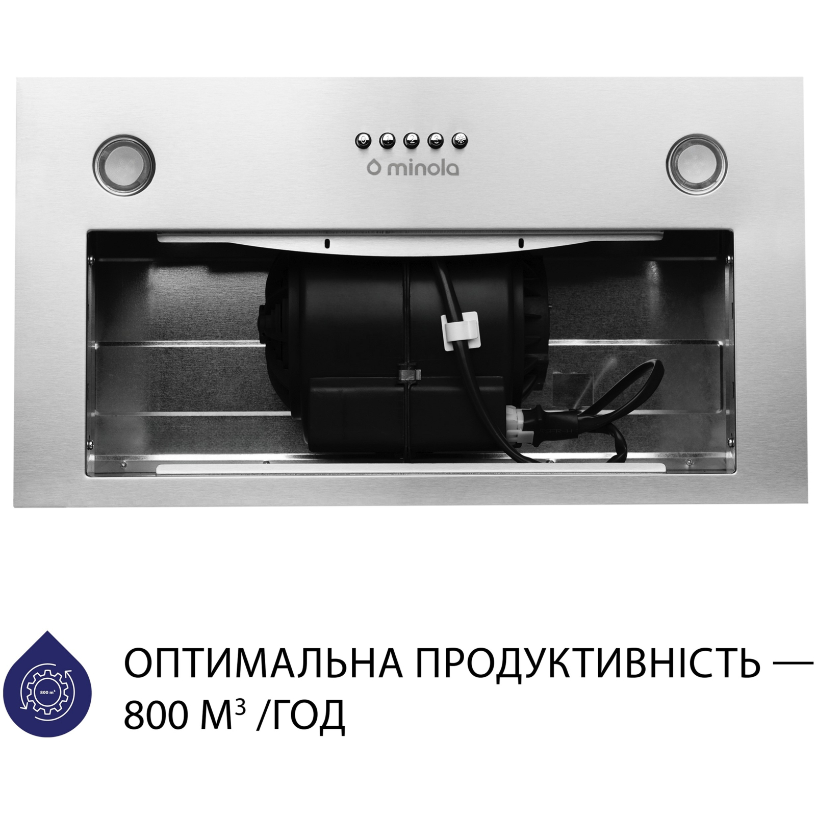 Вытяжка кухонная Minola HBI 5327 BL 800 LED изображение 3