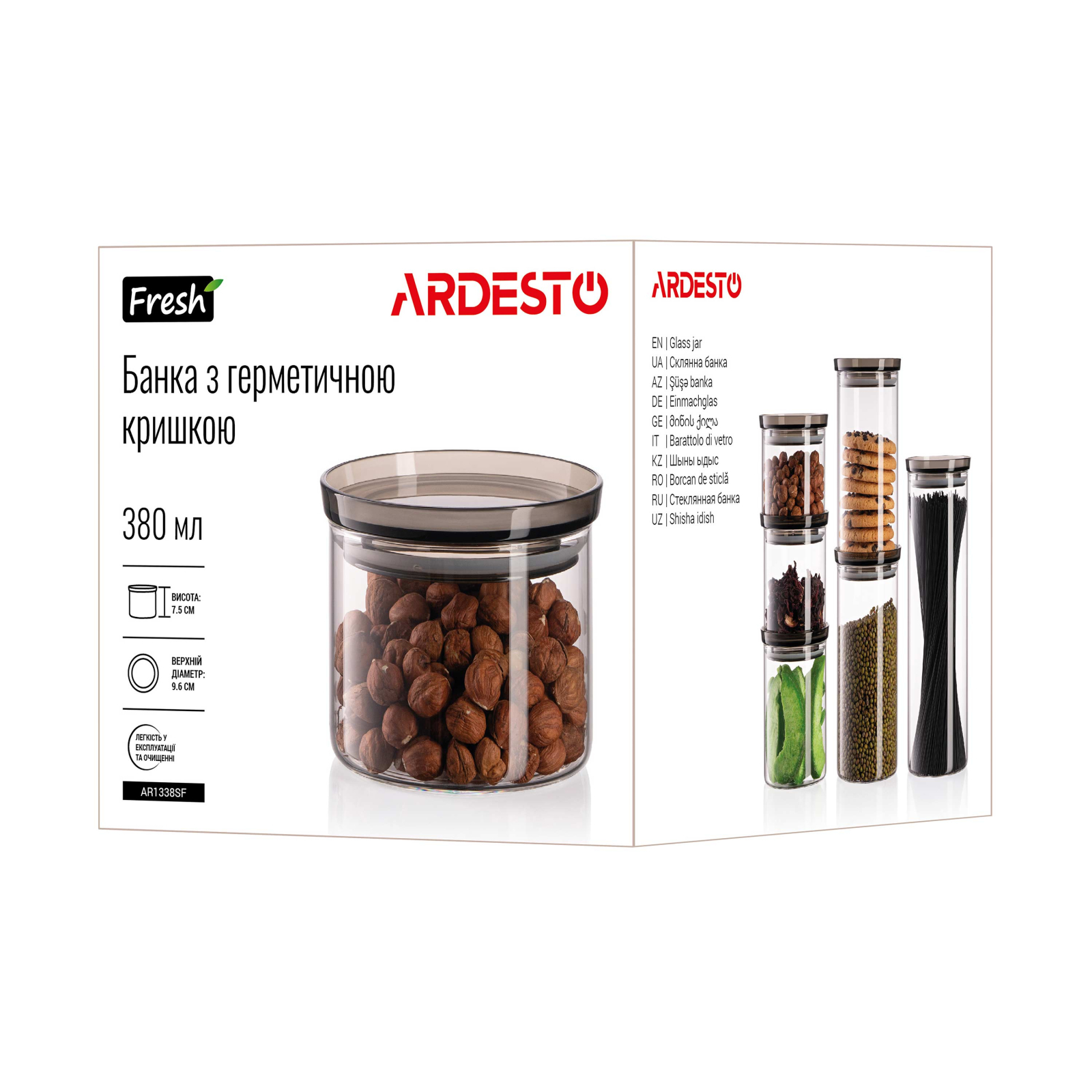 Ємність для сипучих продуктів Ardesto Fresh скло, пластик 700 мл (AR1307SF) зображення 9