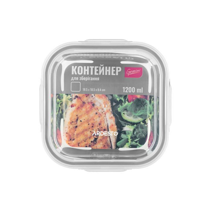Пищевой контейнер Ardesto Gemini Quadrate 500 мл (AR1250SQ) изображение 2