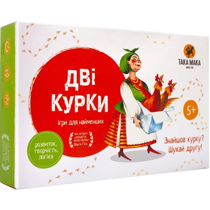 Настольная игра Така Мака Две курицы (50001-UA)