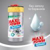 Средство для ручного мытья посуды Maxi Power Платинум 1000 мл (4823098402794) изображение 2