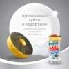 Средство для ручного мытья посуды Maxi Power Платинум 1000 мл (4823098402794) изображение 6