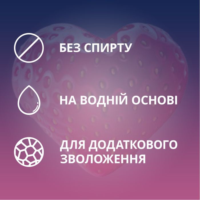 Интимный гель-смазка Contex Romantic с ароматом клубники (лубрикант) 100 мл (4820108005174) изображение 3