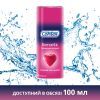 Интимный гель-смазка Contex Romantic с ароматом клубники (лубрикант) 30 мл (4820108005150) изображение 5