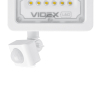 Прожектор Videx LED F2e 10W 900Lm 5000K 220V (VLE-F2e-105W-S) изображение 3