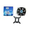 Кулер до процесора Cooling Baby HZ1700-80 зображення 2