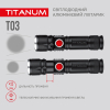 Ліхтар TITANUM 230Lm 6500K (TLF-T03) зображення 7