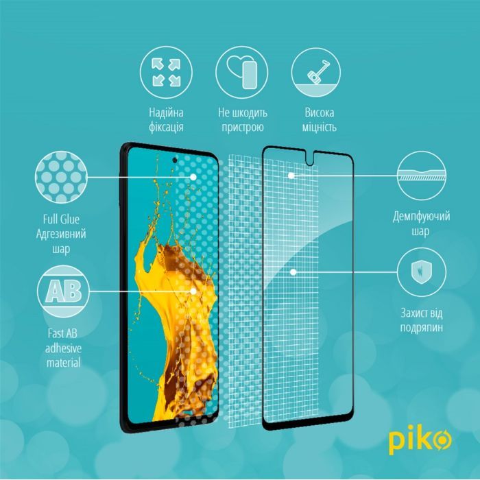 Стекло защитное Piko Full Glue Infinix Note 10 Pro 2022 (1283126529047) изображение 4
