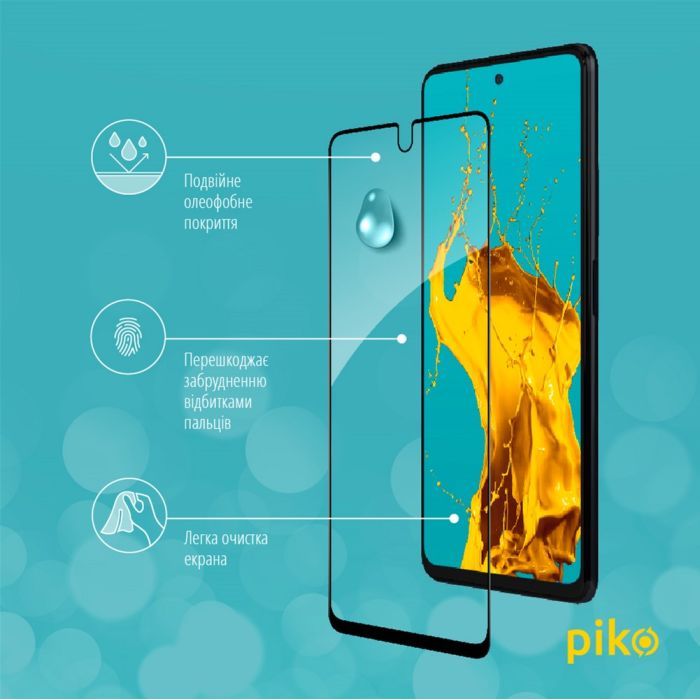 Стекло защитное Piko Full Glue Infinix Note 10 Pro 2022 (1283126529047) изображение 5