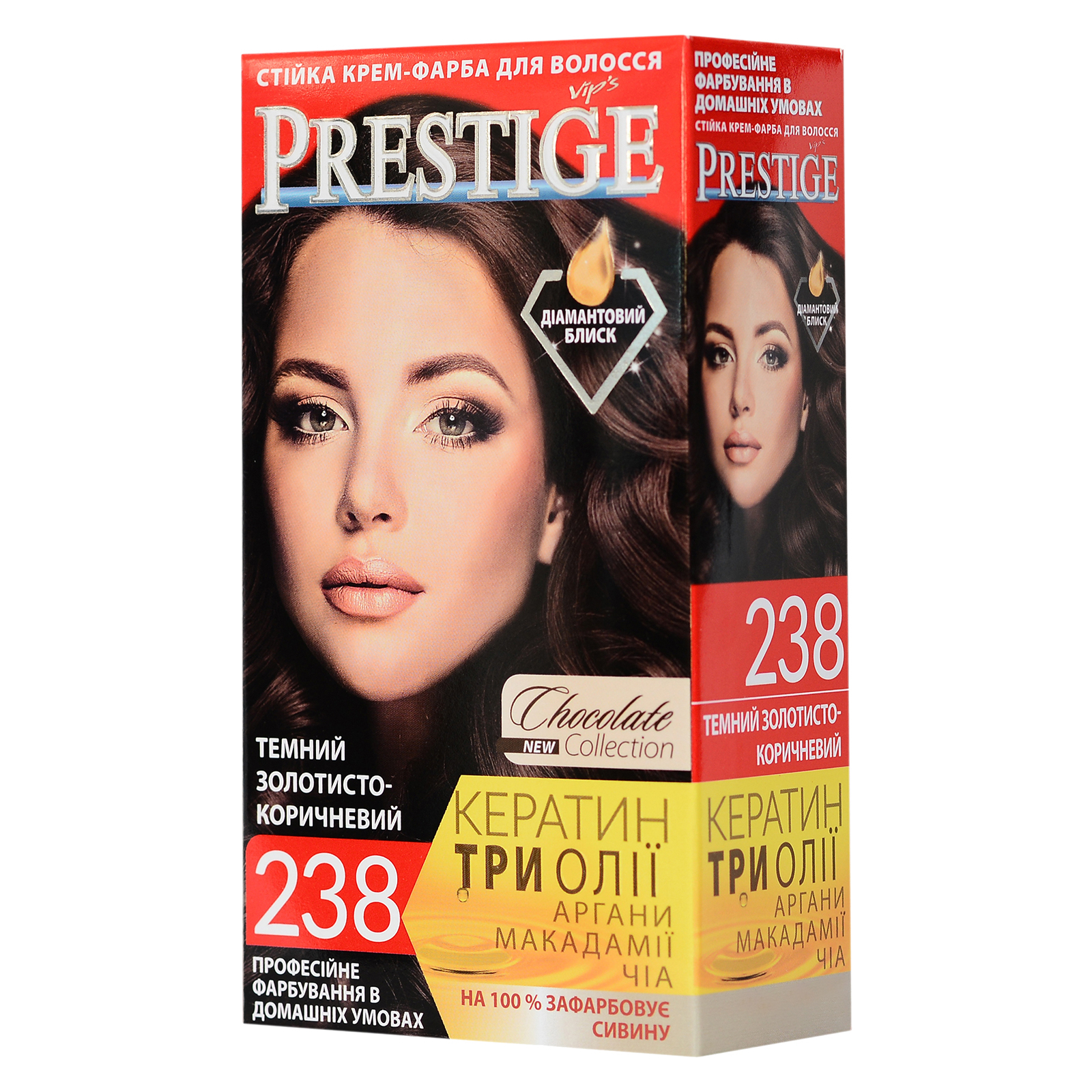 Краска для волос Vip's Prestige 238 - Темный золотисто-коричневый 115 мл (3800010500975)