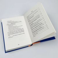 Книга Як протидіяти маніпуляціям - Гільде Сандвік, Йон Рісдаль Видавництво (9786177818419) зображення 4