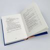 Книга Як протидіяти маніпуляціям - Гільде Сандвік, Йон Рісдаль Видавництво (9786177818419) зображення 4