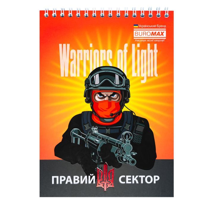 Блокнот Buromax на пружині зверху Patriot S.BANDERA A5 48 аркушів у клітину (BM.24545113) зображення 5