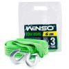 Трос буксировочный WINSO 3т, 6м (133600) изображение 2