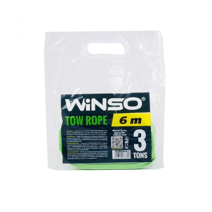 Трос буксировочный WINSO 3т, 6м (133600) изображение 3