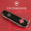 Нож Victorinox Huntsman Army Black "Емблема СВ ЗСУ" (1.3713.3_W0020u) изображение 2