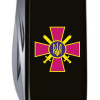 Нож Victorinox Huntsman Army Black "Емблема СВ ЗСУ" (1.3713.3_W0020u) изображение 4