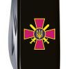 Нож Victorinox Huntsman Army Black "Емблема СВ ЗСУ" (1.3713.3_W0020u) изображение 4