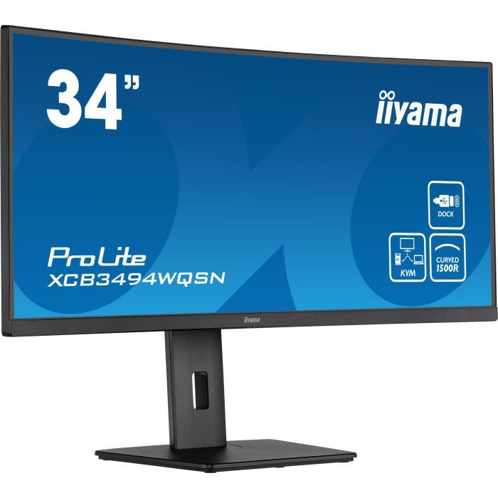Монитор iiyama XCB3494WQSN-B5 изображение 2