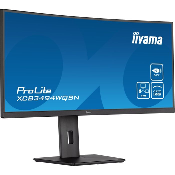 Монитор iiyama XCB3494WQSN-B5 изображение 3