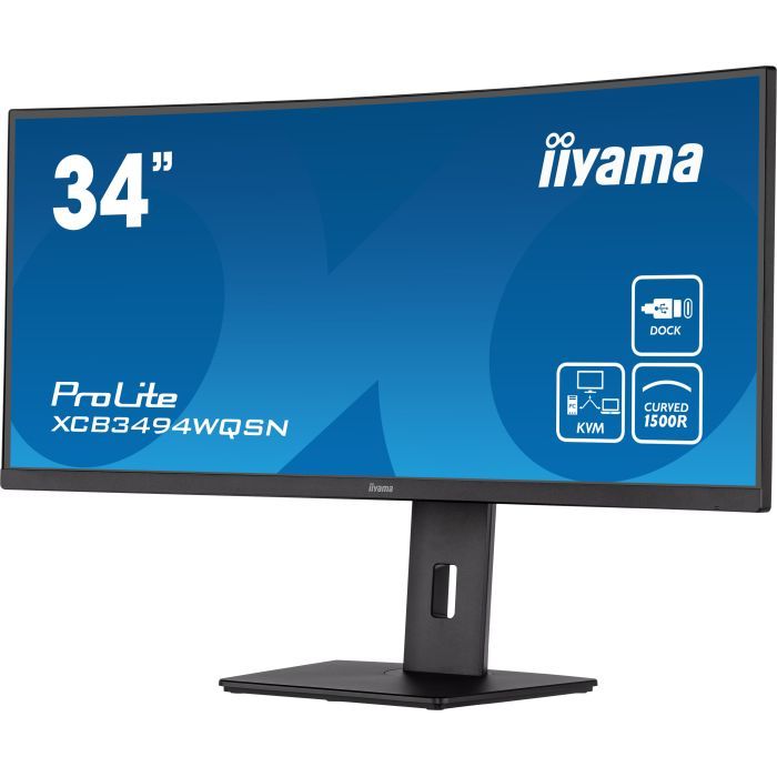 Монитор iiyama XCB3494WQSN-B5 изображение 4